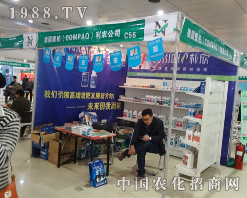 ���������r(n��ng)��˾����2015�Ї��ʝ��r(n��ng)�Y��(hu��)