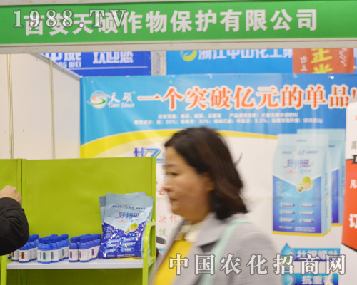     ������T���ﱣ�o���޹�˾����2015�������ݴ����r(n��ng)�Y��