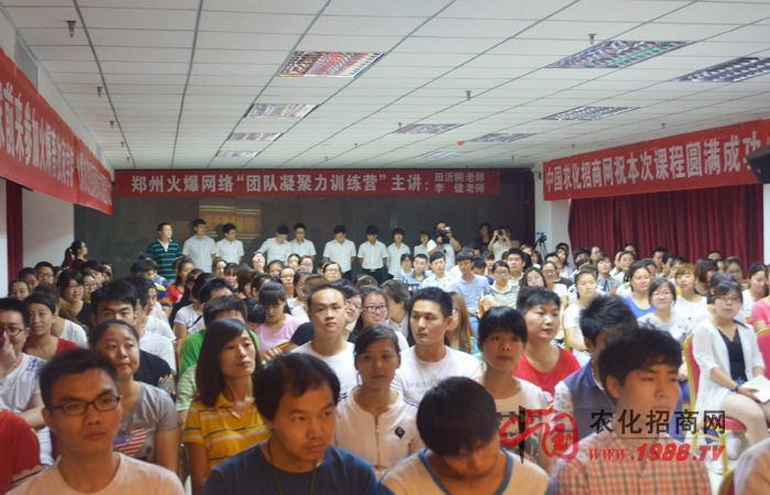 �ձ��đB(t��i)