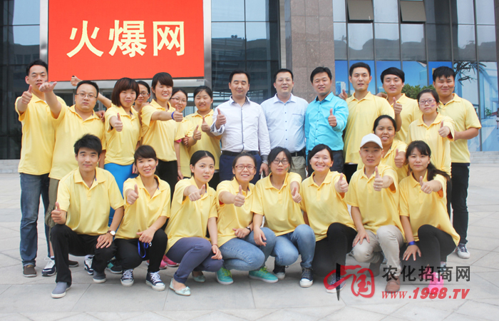 �W�����Լ��I��