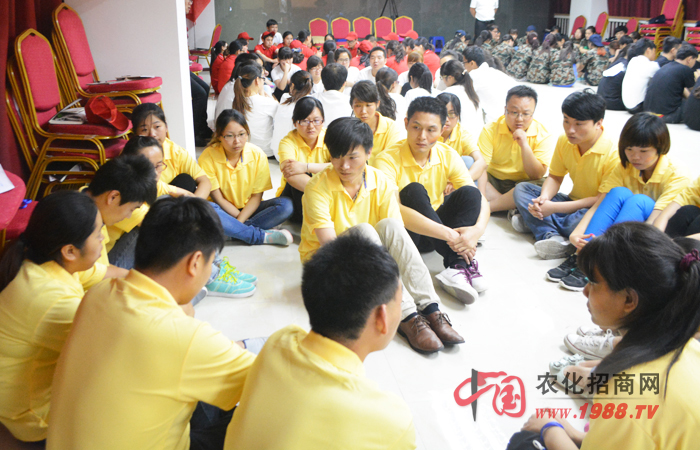 �W�����Լ��I��