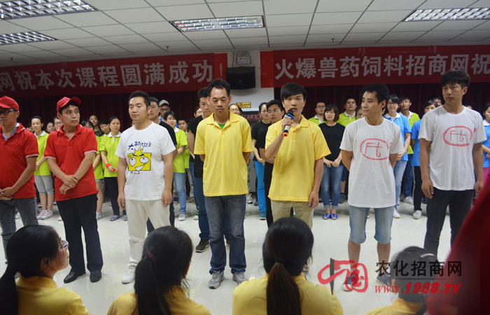 向目標邁進的路上,要敢于向打擊者說“不”