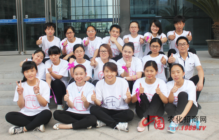 突破自己,改變自己