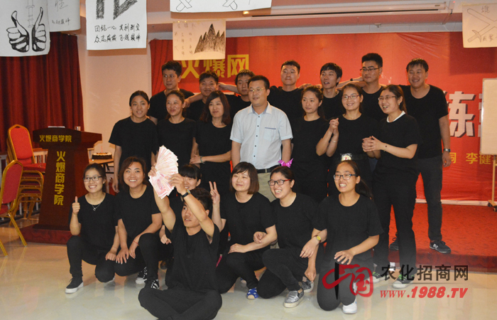 團(tuán)隊(duì)決定你要飛翔的藍(lán)天