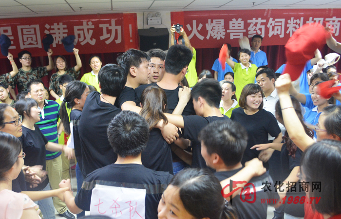 團(tuán)隊(duì)決定你要飛翔的藍(lán)天