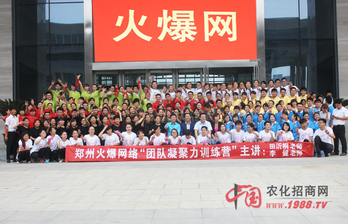 �𱬃������F���P�P����������֮·