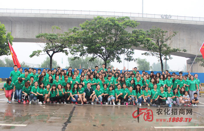 �ʵ�̩ɽ����Խ����