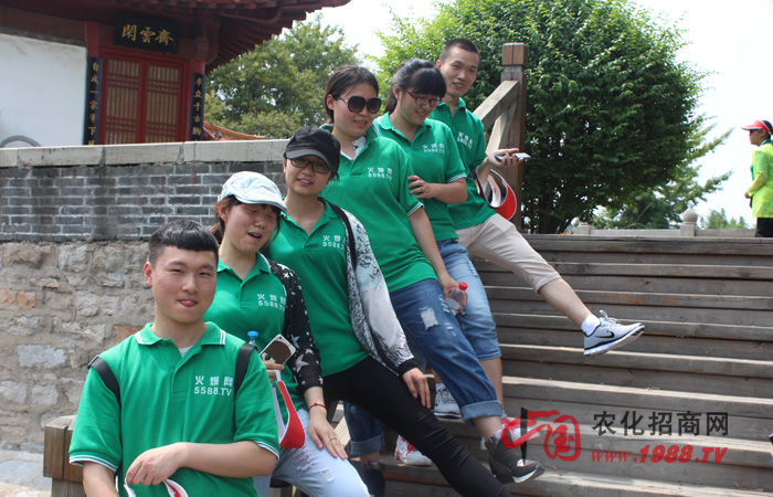 �ʵ�̩ɽ����Խ����