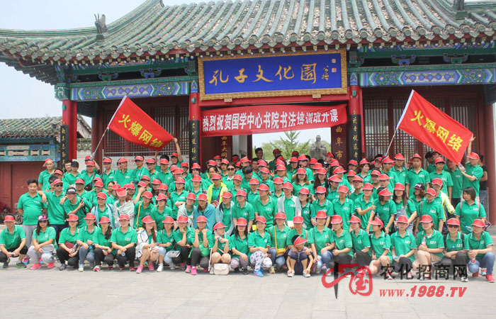 ��̩ɽ�����_������һ���Ǻ��~��