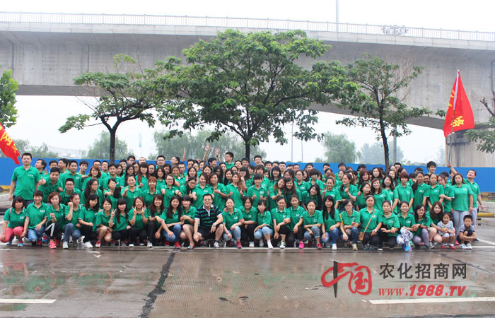 ��̩ɽ��С����