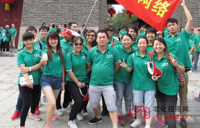 ̩ɽ֮�и���