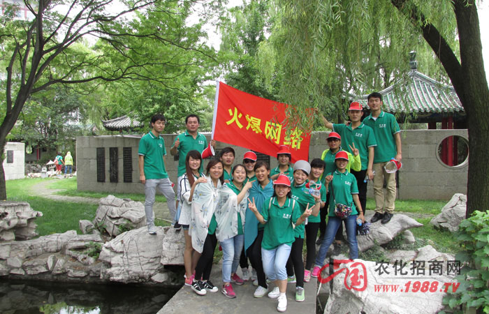 �]�б��_���L��·���]�б��˸��ߵ�ɽ