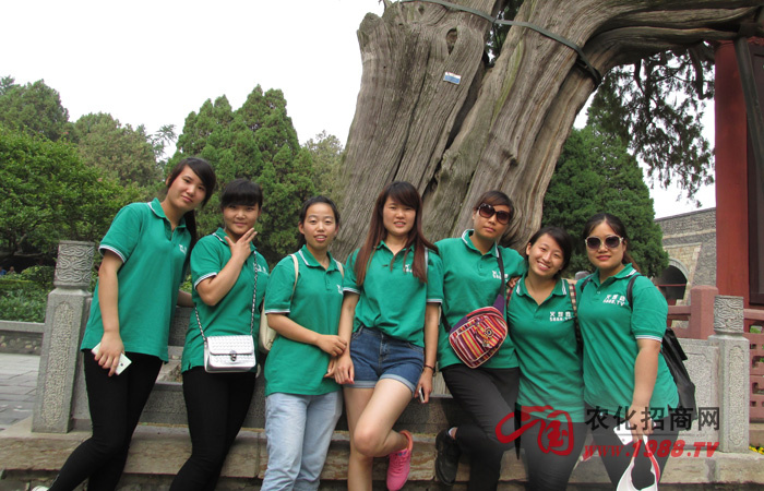 �]�б��_���L��·���]�б��˸��ߵ�ɽ