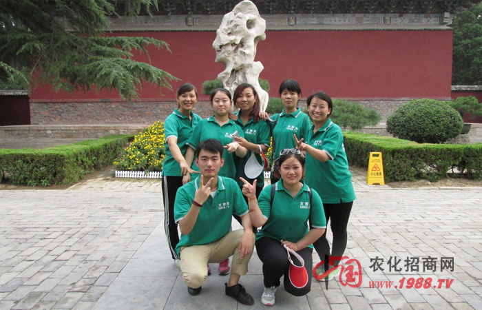 �]�б��_���L��·���]�б��˸��ߵ�ɽ