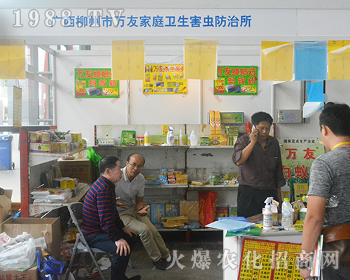 �f���r(n��ng)ˎ����2016�ό��r(n��ng)�Y��