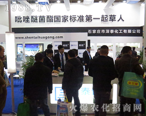 ʯ���f����̩�������޹�˾¡�������32��ȫ��(gu��)ֲ����(hu��)