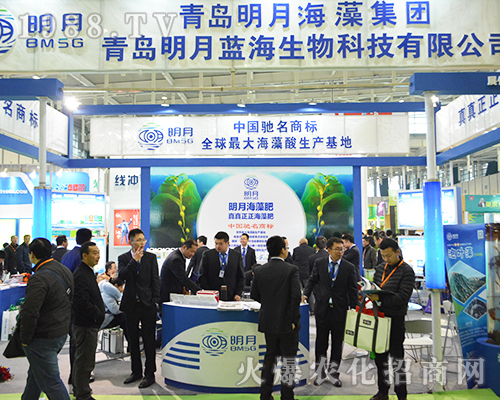 ���u���º��弯�F(tu��n)2016��ȫ��(gu��)ֲ����(hu��)�A�Ä���