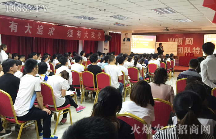 不是你成就了企業(yè),而是企業(yè)成就了你