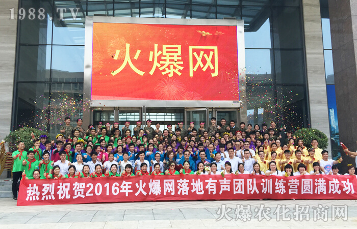 定位不同,收獲就不同