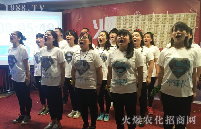 蛻變--奮斗起航