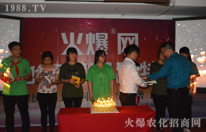 蛻變--奮斗起航