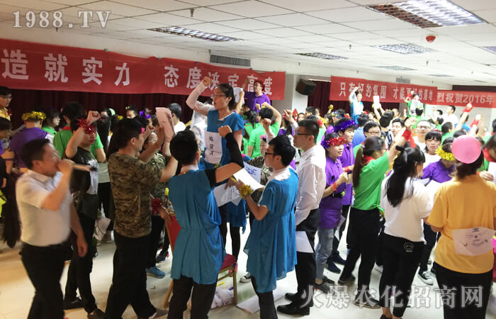 改變從現(xiàn)在開始