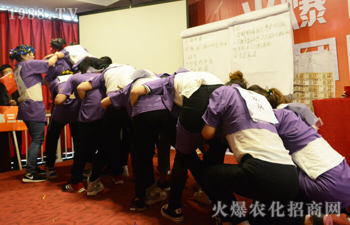 改變自己,成就未來(lái)!