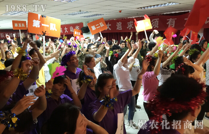 改變使我成長(zhǎng),動(dòng)力助我飛翔