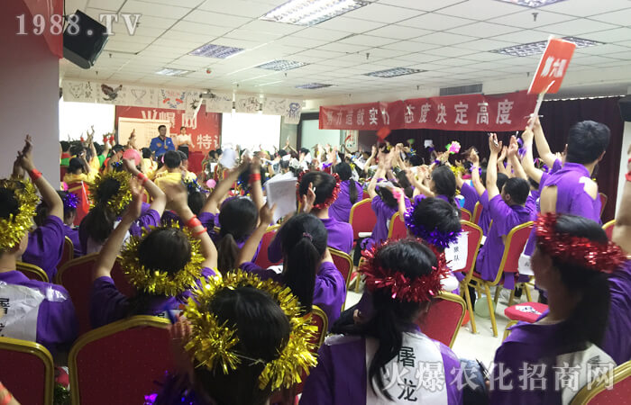 讓培訓學習落地有聲