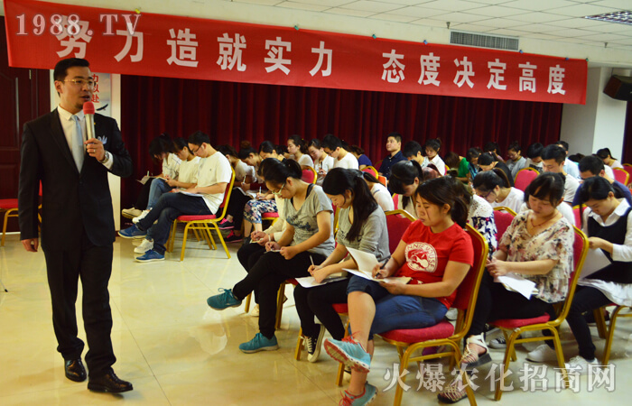 讓培訓學習落地有聲