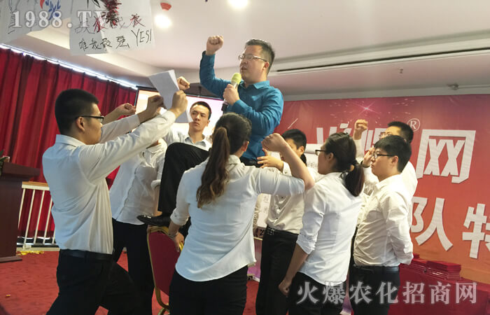 火爆成長——我要改變