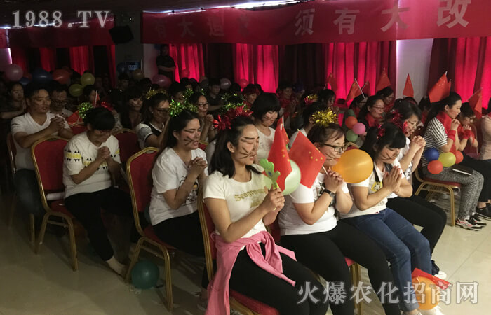 培訓(xùn)感想之—— 覺(jué)醒、落地