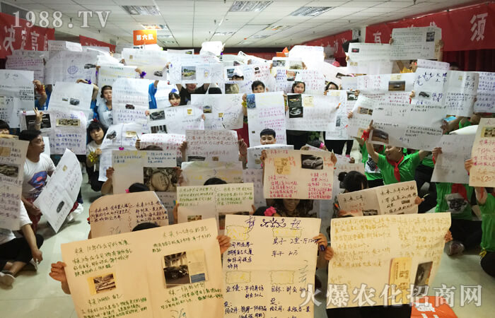 學(xué)習(xí)是成長快的方式