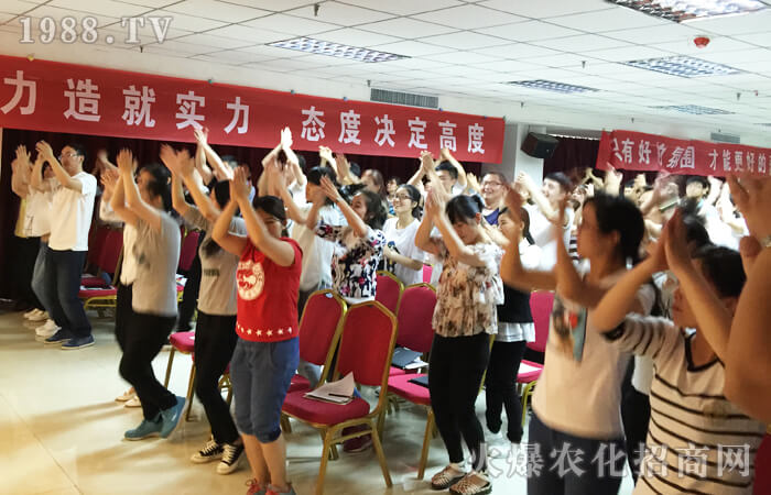 反思.成長.改變