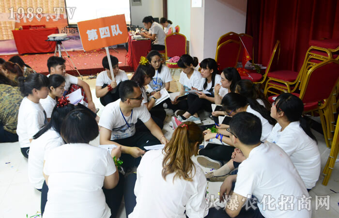 2016 端午節(jié)培訓(xùn)感想