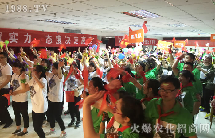 改變•從現(xiàn)在