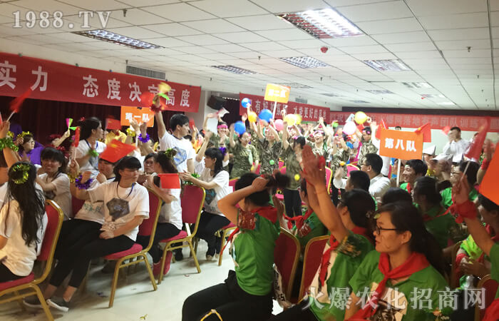 改變•從現(xiàn)在