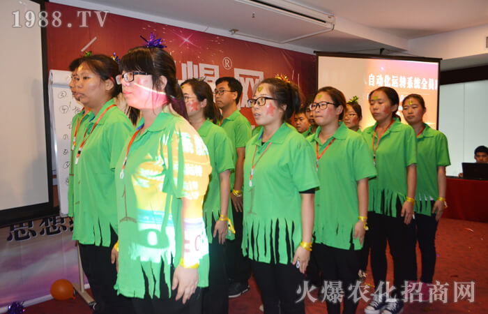 從現(xiàn)在開(kāi)始改變