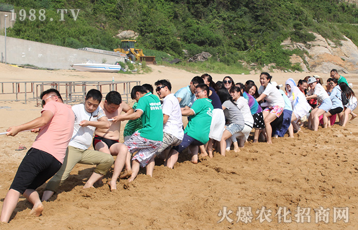 ������ô��������ȥ�B�Ƹۿ���