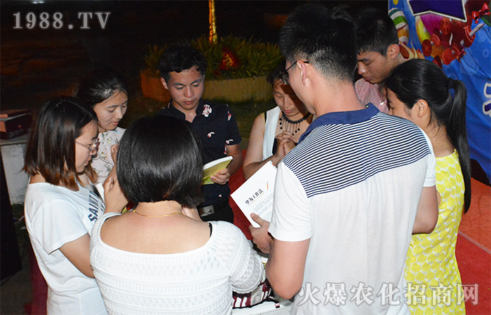 ����һ�����B�Ƹ�֮��