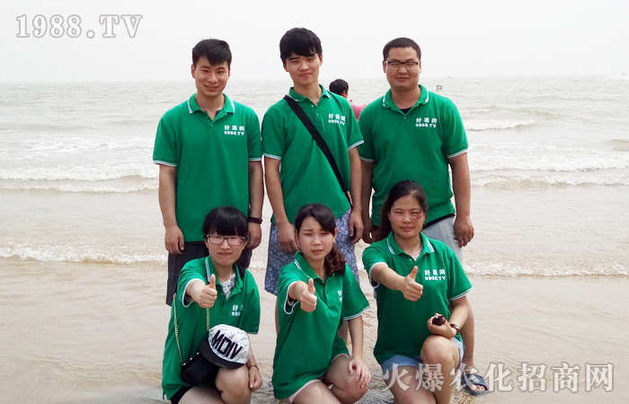 ����ܴ��҂�ԓ��ȥ������