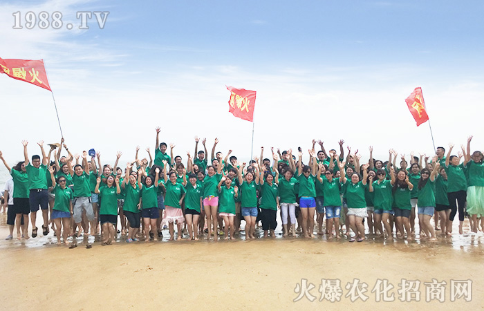 ͬ�����½�ɽ���������û�