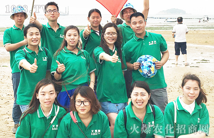 7�����҂���s������