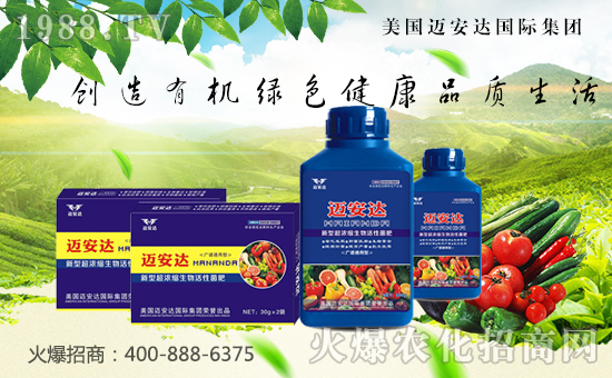 �����~���_���H���F���Ї������޹�˾