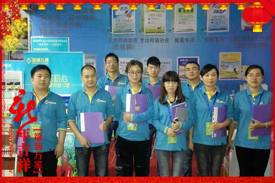 �������f������o�V��͑���������ף����u��������\(y��n)�B�B��