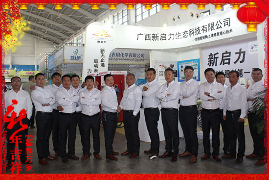 ���V�����������R����u�꼪�飬�����d¡������������