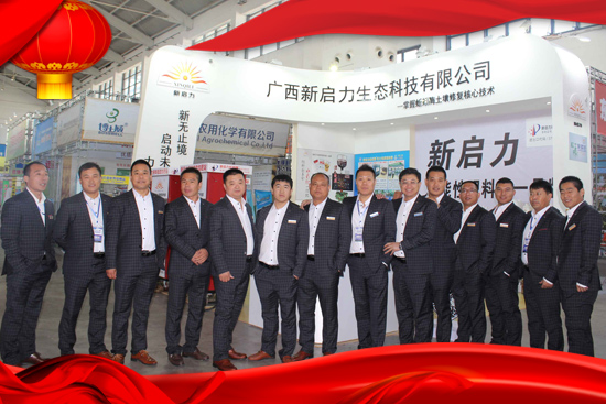 ���V�����������R����u�꼪�飬�����d¡������������