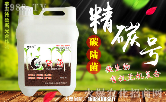 Ӣ������˹����������޹�˾