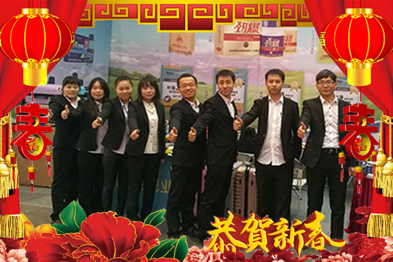 ����ʩ���_�������F���޹�˾3