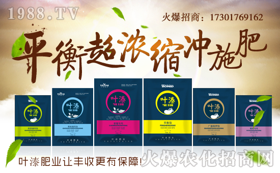 澳洲施能達化工集團有限公司